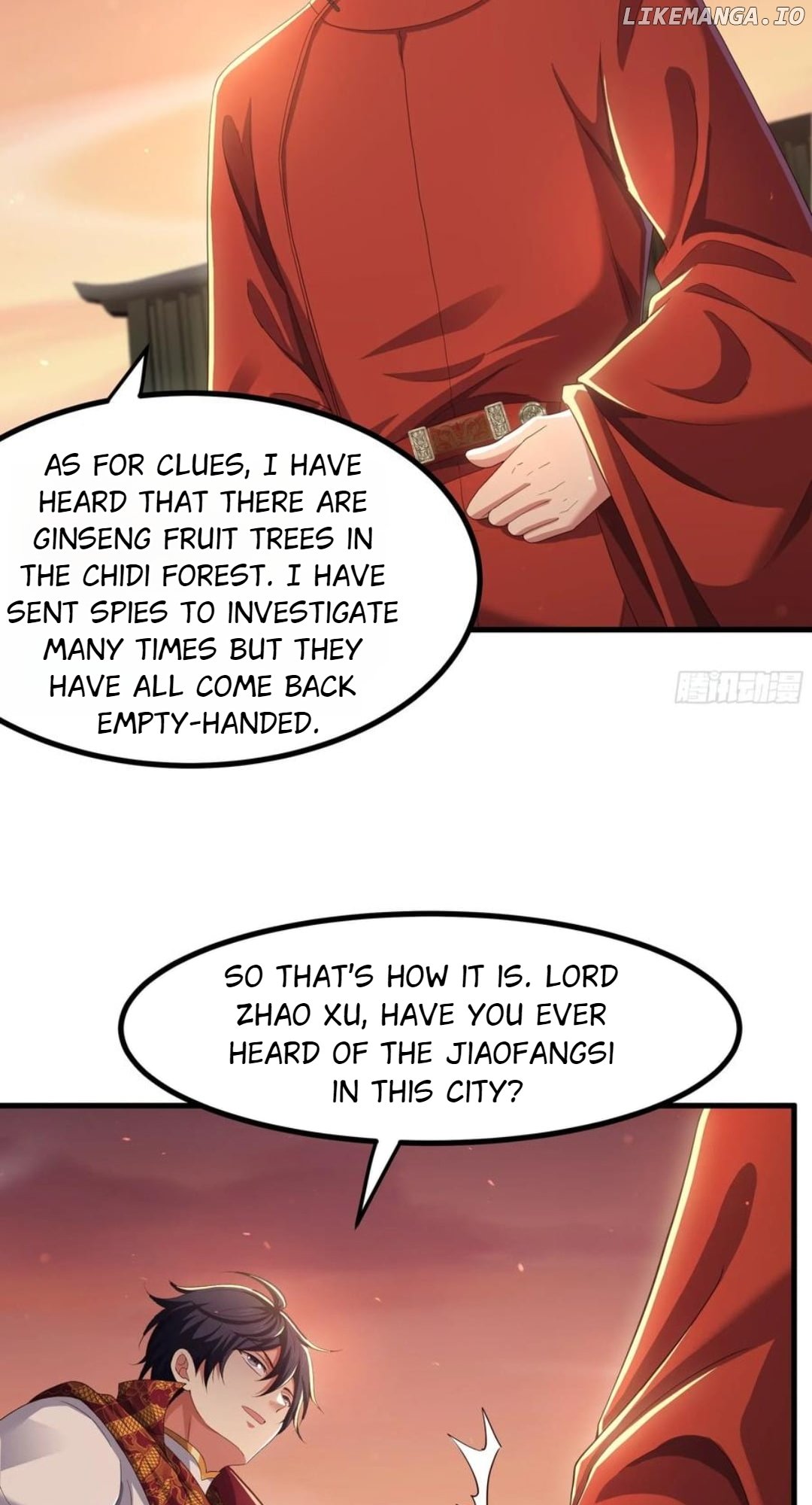 Rebirth of King Zhou: Not Being the Ultimate Villain Chapter 110 - page 16